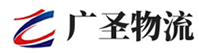 深圳到焦作物流公司